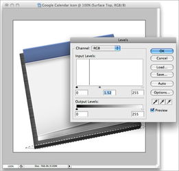 國外用photoshop制作的日歷圖標(biāo)教程